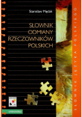 Słownik odmiany rzeczowników polskich