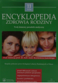 Encyklopedia Zdrowia i Rodziny Tom 1