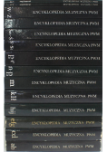 Encyklopedia muzyczna 14 tomów