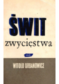 Świat zwycięstwa