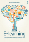 E learning