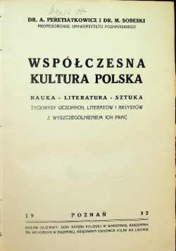 Współczesna kultura Polska 1932 r.