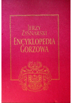 Encyklopedia Gorzowa