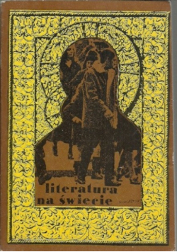 Literatura na Świecie nr 12 / 1980 ( 116 )