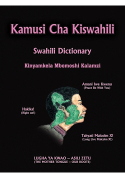Kamusi Cha Kiswahili