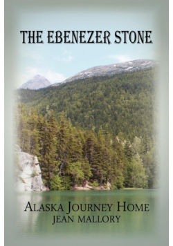 The Ebenezer Stone