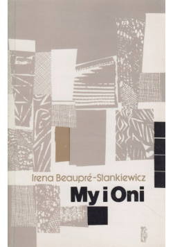 My i oni