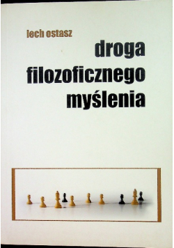 Droga filozoficznego myślenia