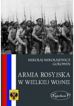 Armia Rosyjska w Wielkiej Wojnie