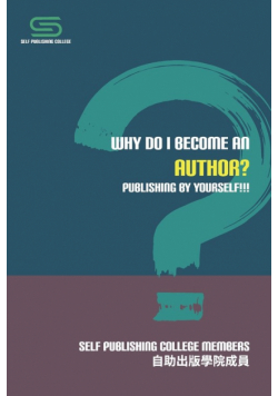 Why Do I Become An Author?