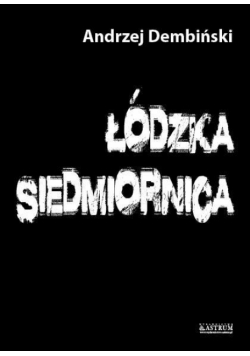Łódzka Siedmiornica