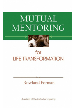 Mutual Mentoring