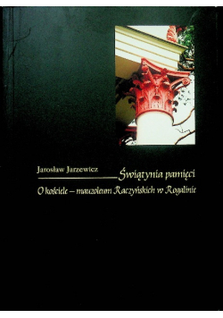 Świątynia Pamięci