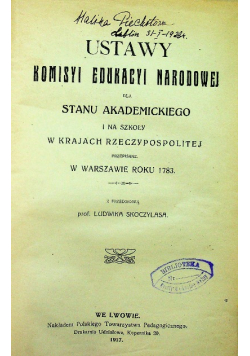 Ustawy Komisyi Edukacyi Narodowej 1917 r.