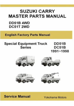 Suzuki Carry Truck Special Equipment Master Parts Manual DD51B DC51C