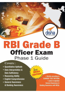 RBI Grade B Officer Exam Phase 1 Guide 2nd Mega Edition