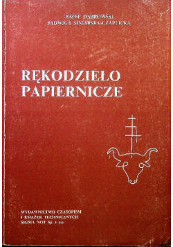 Rękodzieło papiernicze