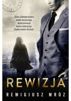Rewizja
