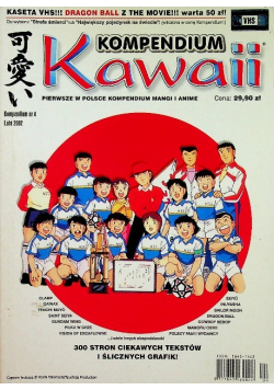 Kompendium Kawaii numer 4