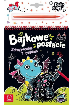 Bajkowe postacie