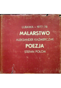 Lubawa 1977/78 Malarstwo Poezja
