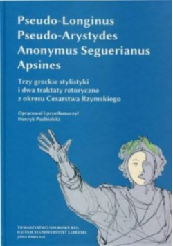 Pseudo longinus pseudo Arystydes Anonymus Seguerianus Apsines