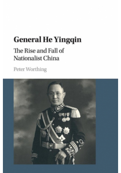 General He Yingqin