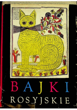 Bajki rosyjskie