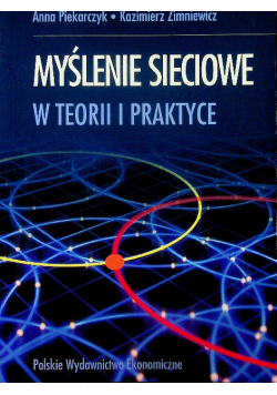 Myślenie sieciowe