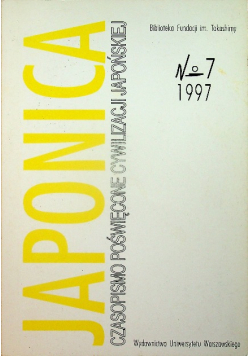 Japonica 7