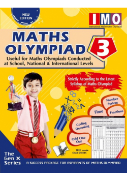 International Maths Olympiad  Class 3(With OMR Sheets)