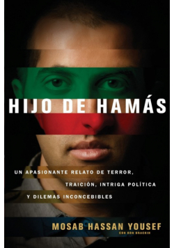 Hijo de Hamas