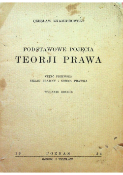 Podstawowe Pojęcia Teorji Prawa 1934 r.