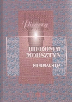 Filomachija