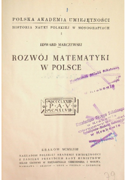 Rozwój Matematyki w Polsce 1948 r.