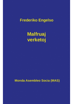Malfruaj verketoj
