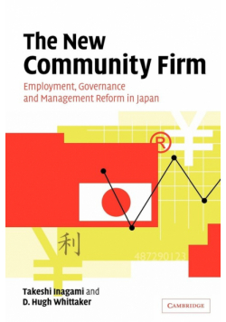 The New Community Firm