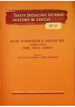 Teksty źródłowe do nauki historii w szkole nr 37