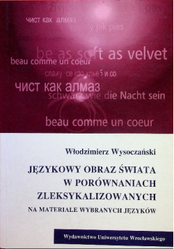 Językowy obraz świata w porównaniach zleksykalizowanych