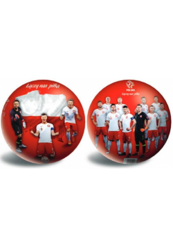 Piłka PZPN 2019 23 cm TREFL
