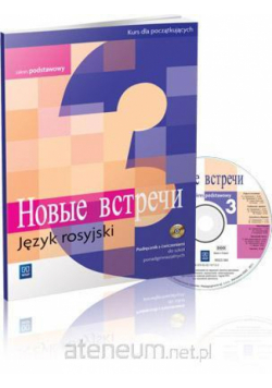 Nowyje wstrieczi 3 podr CD gratis w.2014 WSiP