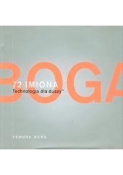 72 imiona Boga