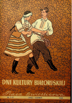 Dni kultury białoruskiej