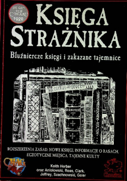 Księga Strażnika Bluźniercze księgi