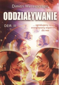 Deir III - Oddziaływanie