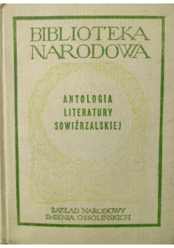 Antologia literatury sowiźrzalskiej