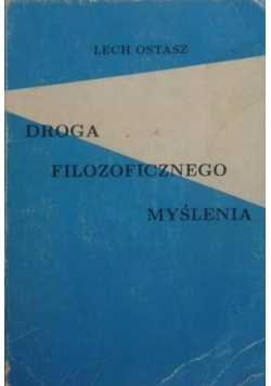 Droga filozoficznego myślenia