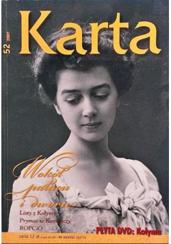Karta Nr 52