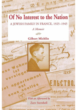 Of No Interest to the Nation