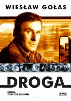 Droga DVD